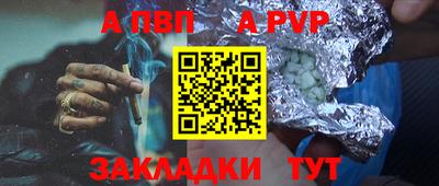 гашиш Старая Купавна