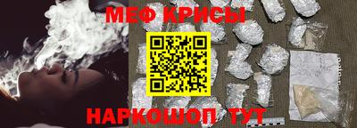 гашик Тверь