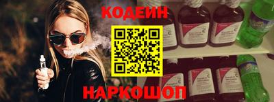 гашиш Старая Купавна