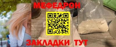 каннабис Среднеуральск
