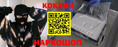 гашик Тверь
