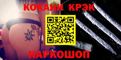 каннабис Среднеуральск