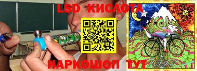 героин Тара