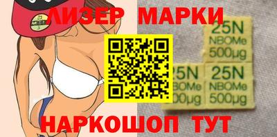 каннабис Среднеуральск