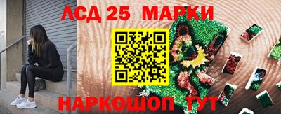 гашик Тверь
