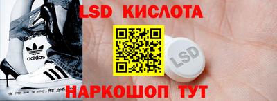 героин Тара