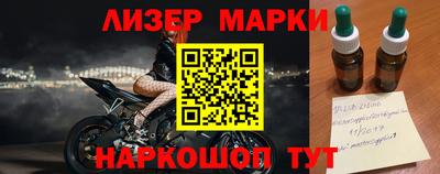 крисы Татарск