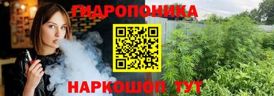 гашиш Старая Купавна