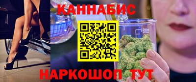 таблы Ставрополь