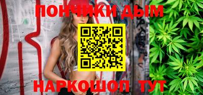 гашик Тверь