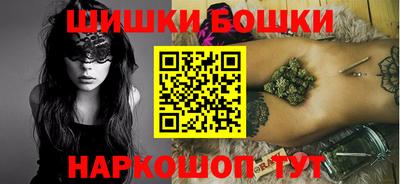крисы Татарск