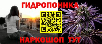 гашиш Старая Купавна
