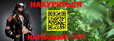 таблы Ставрополь