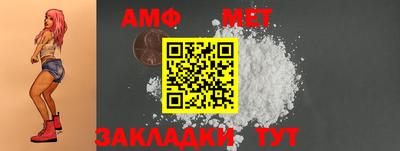 гашик Тверь
