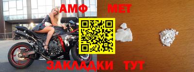 каннабис Среднеуральск