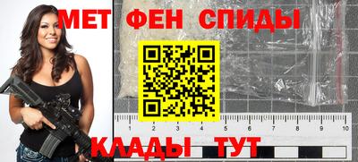 гашиш Старая Купавна
