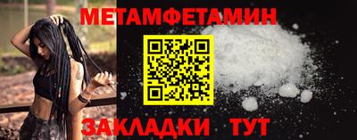 героин Тара