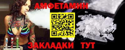 героин Тара
