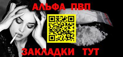 гашиш Старая Купавна