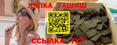 героин Тара