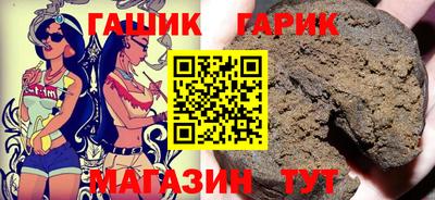 каннабис Среднеуральск