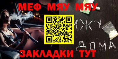 каннабис Среднеуральск