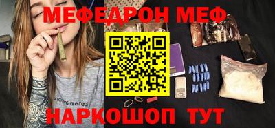гашик Тверь
