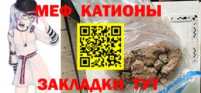 каннабис Среднеуральск